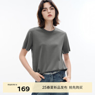 伊芙麗（eifini）【經(jīng)典延續】天然桑蠶絲簡(jiǎn)約真絲混紡絲光內搭T恤女打底上衣 深灰 L 110-125斤