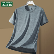 木林森冰絲運動(dòng)t恤男夏季速干輕薄透氣迷彩休閑圓領(lǐng)寬松短袖上衣 男深灰 L