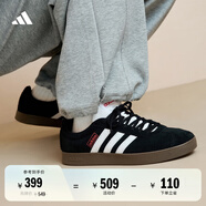 adidas T頭鞋 VL COURT復(fù)古板鞋德訓(xùn)鞋男女阿迪達(dá)斯輕運(yùn)動(dòng)   黑色/白色(推薦女生選小半碼)   46