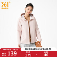 361度運(yùn)動連帽外套男2025年雨屏科技秋季防風(fēng)防潑水夾克戶外沖鋒男裝 【女】承新粉 M