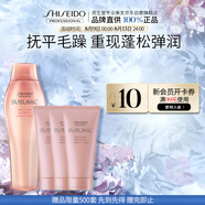 輕盈嘗鮮洗護(hù)（輕盈絲逸洗250ml+ 護(hù)發(fā)素小樣50g*3）