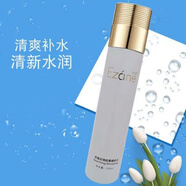 伊真玫瑰能量嫩膚水清爽保濕補水清爽柔膚水精華水護(hù)膚品 伊真玫瑰能量嫩膚水清爽保濕補水