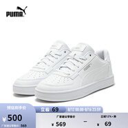 彪馬（PUMA）經(jīng)典復古透氣休閑板鞋男女同款休閑鞋CAVEN 2.0 392290 白-銀色-02 39