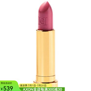 赫芮亞（CAROLINA HERRERA）Fabulous Kiss緞面唇膏補充裝高著色滋潤可搭配限定版口紅殼 371 - Satin Pink 3.5g