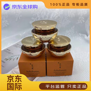 雪花秀雪花秀人參參養(yǎng)眼霜緊致抗皺淡化細(xì)紋修復(fù)滋養(yǎng)御時(shí)緊顏 御時(shí)緊顏參養(yǎng)眼霜5ml[三瓶]