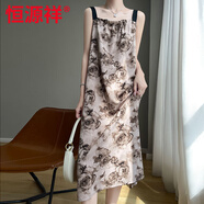 恒源祥2025春夏新款針織吊帶背心女印花無(wú)袖上衣修身顯瘦內搭打底衫外穿 淡雅玫瑰 S 80-110
