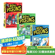 真正的鴿子系列3冊  鴿子偵探 英文原版 Real Pigeons 兒童英語橋梁章節(jié)漫畫書 FIGHT CRIME/Nest Hard/Eat Danger 冒險故事