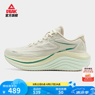 匹克【吳磊同款】態(tài)極舒跑4.0PRO跑鞋夏季新款厚底緩震慢跑透氣運動鞋 淺卡-女款 39
