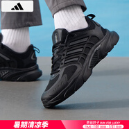 阿迪達(dá)斯 （adidas）男鞋 2025夏季新款Bounce小椰子運(yùn)動(dòng)鞋低幫緩震耐磨輕便跑步鞋子 CLIMACOOL/清風(fēng)/黑色 42 260mm