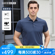 拉博夫2024夏季薄款短袖男T恤商務(wù)休閑涼感體恤簡(jiǎn)約舒適免燙爸爸裝半袖 灰蘭 常規(guī) 50/175/L