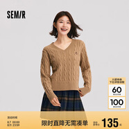 森馬（Semir）森柔毛衫|毛衣女刺繡V領(lǐng)顯瘦寬松2024絞花上衣復(fù)古風(fēng)109724107014