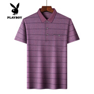花花公子（PLAYBOY）爸爸T恤短袖夏裝中年男士有口袋上衣服純棉中老年人POLO衫40-50歲 酒紅色 【8901酒紅色】 2XL 54(160-180斤)