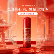 歐珀萊恒久肌活修護(hù)精華露60ml  第4代黑精靈 黑精華高定版官方正品旗艦歐泊來官方正品旗艦店化妝品護(hù)膚品 1瓶 4代高定版正裝60ml-28年1月