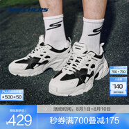 斯凱奇（Skechers）機(jī)甲鞋2代丨男女同款老爹鞋秋季運(yùn)動(dòng)情侶跑步復(fù)古潮流增高休閑鞋 【男款】BKW黑色/白色 40