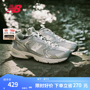 NEW BALANCE   NB530 官方老爹鞋男鞋女鞋情侶復古低幫網(wǎng)面休閑運動鞋 淺灰 MR530KMW 【建議拍小半碼】 38 (腳長23.5cm)