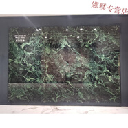 宰摟高端奢石大理石巖板電視背景墻1200x2400大板石材板材沙發(fā)影 普拉噠綠nr