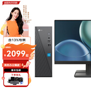 聯(lián)想（Lenovo)天逸510s/來(lái)酷310商用辦公臺(tái)式電腦全套整機(jī)家用迷你7.4L小機(jī)箱臺(tái)式主機(jī)電腦定制 來(lái)酷i5-12450H 16G內(nèi)存 512G固態(tài) 主機(jī)+23.8英寸顯示器