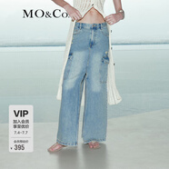 MO&Co.半身裙做舊破洞拉須口袋高腰開叉漢麻牛仔裙裝摩安珂 牛仔藍色 M 165