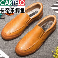 卡帝樂(lè)鱷魚(yú)（CARTELO）2025夏季新款男士一腳蹬懶人樂(lè)福鞋英倫平底軟底透氣開(kāi)車(chē)休閑皮鞋 棕色(加絨款BD6675) 41