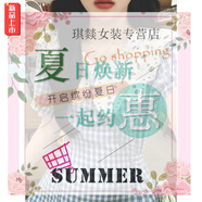 棉致法式格子連衣裙女夏季2025新款娃娃領溫柔風初戀氣質收腰長裙子 藍色 XL 125-135斤