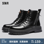 Semir男鞋馬丁靴男英倫風(fēng)中幫潮鞋秋季新款復(fù)古機(jī)車男靴工裝靴子 黑色 39