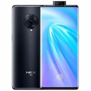 VIVOS9/ S12 全網(wǎng)通5G手機(jī) 天璣IqooNEO機(jī)NEX3S全屏X50手機(jī)1億超清像素美顏拍照備用機(jī)工作機(jī) nex3(8+256驍855P直屏無指紋5G