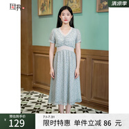 固執(zhí)（OBSTINATE）【特價(jià)】夏季新款法式v領(lǐng)短袖碎花中長連衣裙32412LQ06625 淺藍(lán)碎花 S