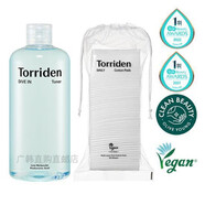 萬寧代【韓國直郵】Torriden化解排行D-1低分子補水精華面膜面霜爽膚水 爽膚水500ml送60張棉片