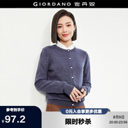 佐丹奴針織衫女精梳純棉抗起球空調(diào)衫氣質(zhì)圓領(lǐng)針織開衫女18354003