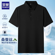 培羅蒙（BAROMON）桑蠶絲無痕短袖polo衫男士夏季商務休閑親膚冰爽透氣薄款t恤 黑色 3XL 190 (建議195-210斤)