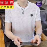 恒源祥桑蠶絲暗紋t恤男短袖夏季高端燙鉆冰|絲圓領(lǐng)體恤涼感絲滑半袖上衣 白色 M 90-110斤