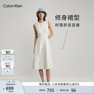 Calvin KleinJeans夏季女士休閑氣質(zhì)通勤ck系帶露腰刺繡無袖連衣裙J221175 YBH-月光白 XS