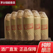 金醬1935 貴州茅臺鎮(zhèn)醬香型白酒53度 醬香經(jīng)典老酒口糧酒 純糧食酒 53度 500mL 6瓶 （整箱裝）