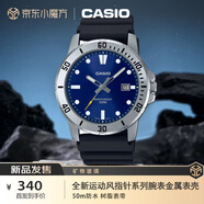 卡西歐（CASIO）手表男士簡約休閑考試兒童學(xué)生石英腕表生日禮物MTP-VD01-2EVUDF
