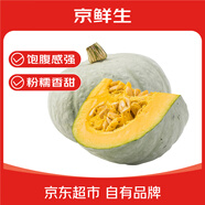 京鮮生 新疆銀板栗南瓜 凈重4.5斤起1-2粒裝新鮮蔬菜 粉面甜裝源頭直發(fā)