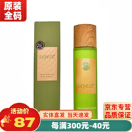 新生活雪非雪化妝品青果菜三件套新粹護(hù)理套裝護(hù)膚品專柜官旗艦方網(wǎng) 青果菜潤膚水150ml