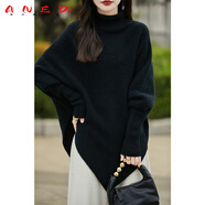 ANED設(shè)計(jì)感高領(lǐng)純羊毛披肩斗篷女加厚不規(guī)則寬松毛衣蝙蝠針織衫秋冬款 黑色 均碼 80-150斤