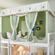 RSRDDY音嵐床簾公主風(fēng)強遮光大學(xué)生宿舍寢室窗簾上鋪下鋪全包蚊帳一體式 水溶邊抹茶綠-物理翻毛皮面料強遮光-無(wú)靠墻簾 寬80-90上下鋪通用三門(mén)寬長(cháng)高全伸縮