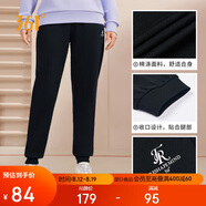 361°運動(dòng)褲女春秋季休閑寬松衛褲束腳跑步訓練針織長(cháng)褲子662334702D