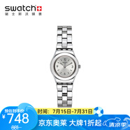 斯沃琪【京東奧萊】瑞士手表金屬系列大步流星金光環(huán)繞石英女學(xué)生表25mm