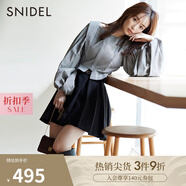 SNIDEL秋冬金屬扣裝飾百搭高腰休閑A字毛呢百褶短裙SWFS234227 黑色 S (0)