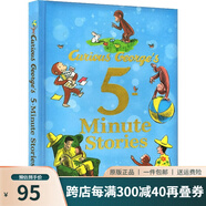 英文原版 Curious George\x27s 5 Minute Stories 好奇猴喬治13個(gè)故事精裝合輯 5分鐘故事  睡前繪本圖畫故事書 綠山墻 綠山墻圖書