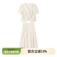 片斷（dribs＆drabs）片斷【竹影】套裝女夏季新款短上衣A字半裙法式套裝女裝穿搭 米白 L 165/88A