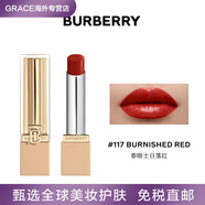 巴寶莉（BURBERRY）博柏利2024水光水漾唇膏口紅英倫小姐93/604/605送禮物  水漾唇膏#117
