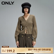 ONLY夏季簡(jiǎn)約燈籠袖V領(lǐng)短款開(kāi)衫毛衣針織衫女|12413B009 E06 石灰色 L (170) 88A