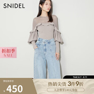 SNIDEL秋冬甜美淑女圓領(lǐng)微透荷葉邊拼接針織衫SWNT244182 駝色 均碼 （F）