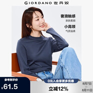 佐丹奴長袖t恤女純色基礎(chǔ)款打底衫純棉奢滑半高領(lǐng)上衣女05322803