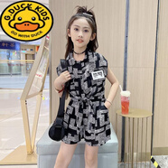 G.duck女童夏裝套裝2024新款韓版兒童裝中大童夏季洋氣女孩時(shí)髦兩件套潮 黑色短褲套裝 110 (參考年齡4-5歲)(參考年齡4
