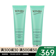 碧歐泉（BIOTHERM）洗面奶 女士活泉潤透潔面乳 溫和保濕 兩瓶 150ml