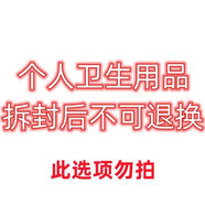 新2包女孩內衣大兒童拳擊內褲初中女生內褲 個(gè)人衛生巾用品，非質(zhì)量問(wèn)題不退 140 cm